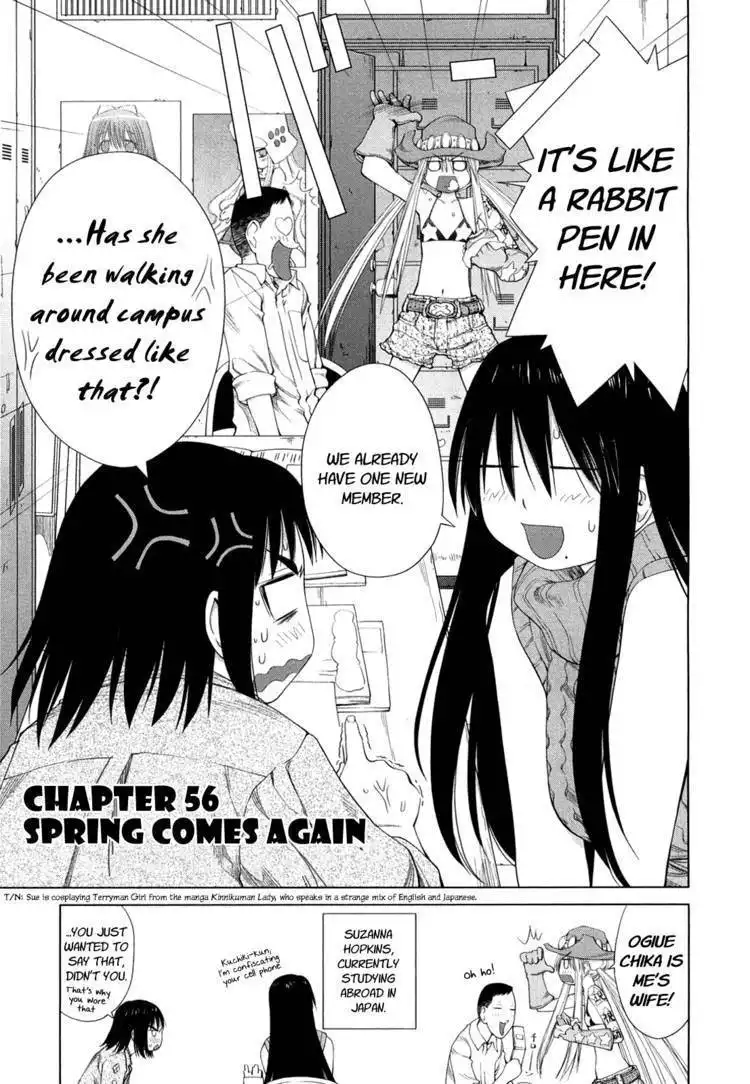 Genshiken Nidaime - The Society for the Study of Modern Visual Culture II Chapter 56 7